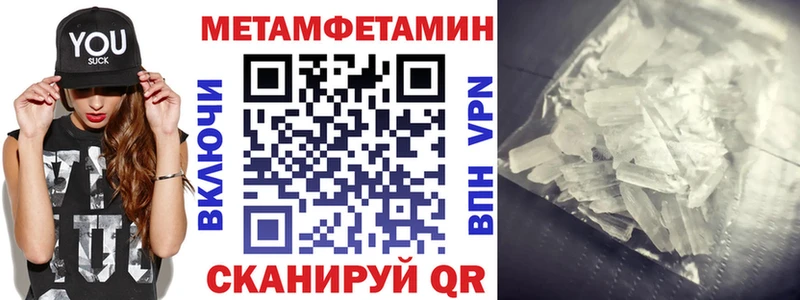 Купить  Кирс  АМФ 98% 
