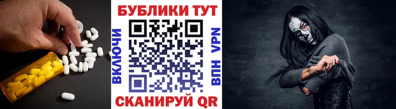 ЭКСТАЗИ DUBAI  Купить где  Кирс 