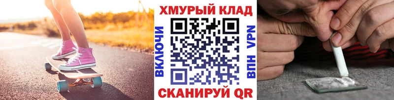 ГЕРОИН афганец  Купить  Кирс 