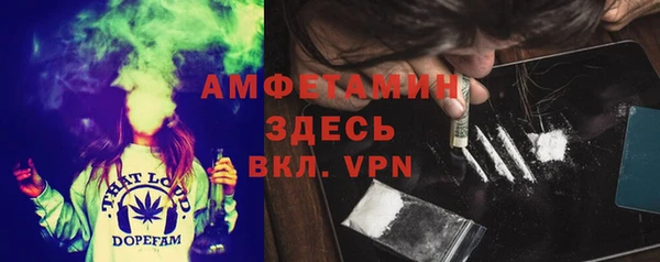 прущий лед Покачи