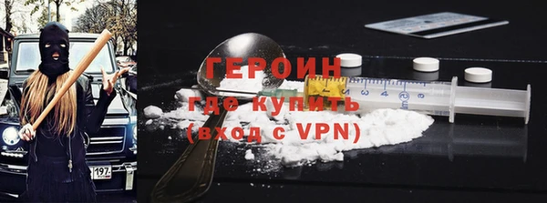 соль курить ск Покров