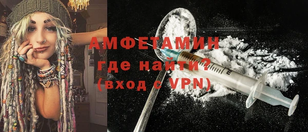 прущий лед Покачи