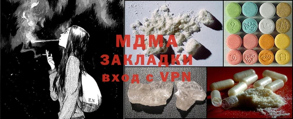 прущий лед Покачи