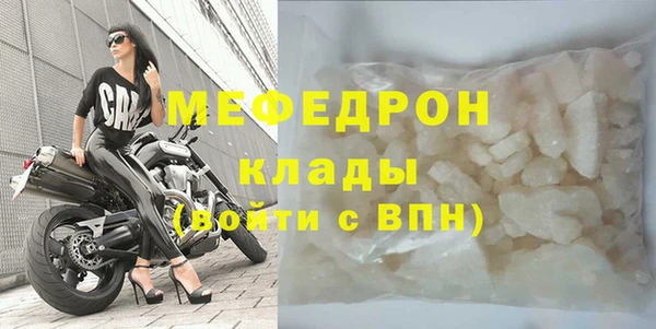 прущий лед Покачи
