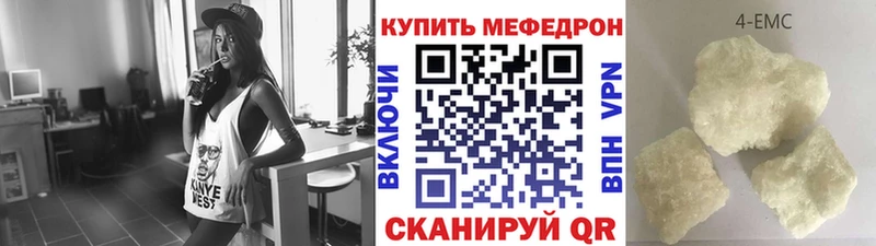Купить где  Кирс  МЯУ-МЯУ 4 MMC 