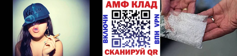 Купить  Кирс  Первитин винт 